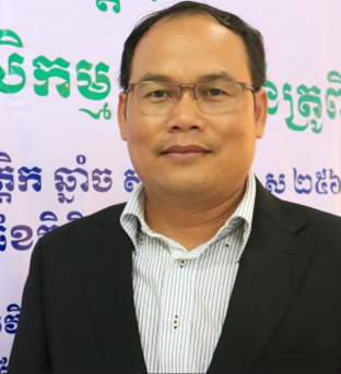 Royal University of Agriculture